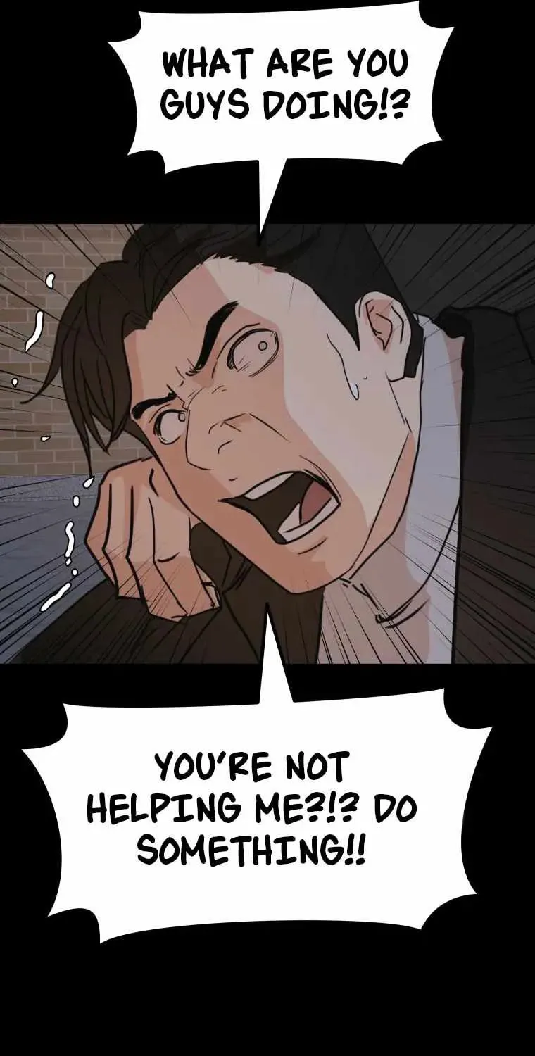 Guard Pass Chapter 57 page 25 - 
