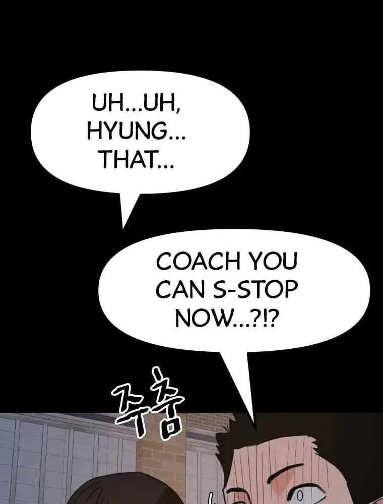 Guard Pass Chapter 57 page 26 - 