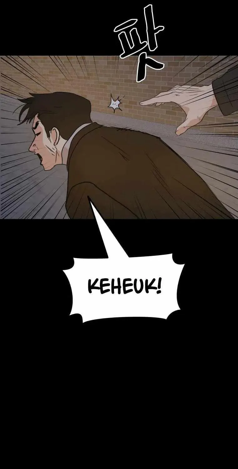 Guard Pass Chapter 57 page 33 - 