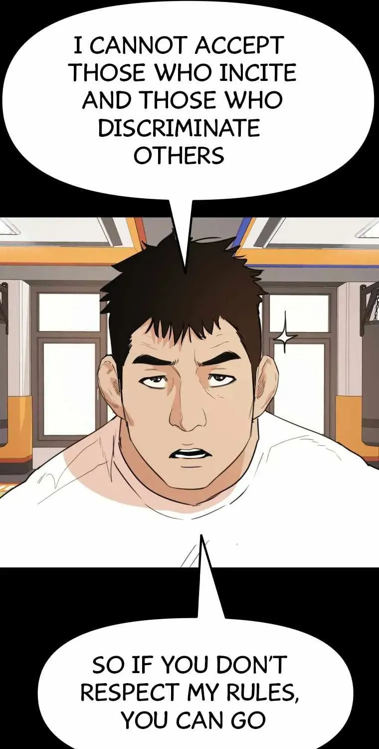 Guard Pass Chapter 57 page 65 - 