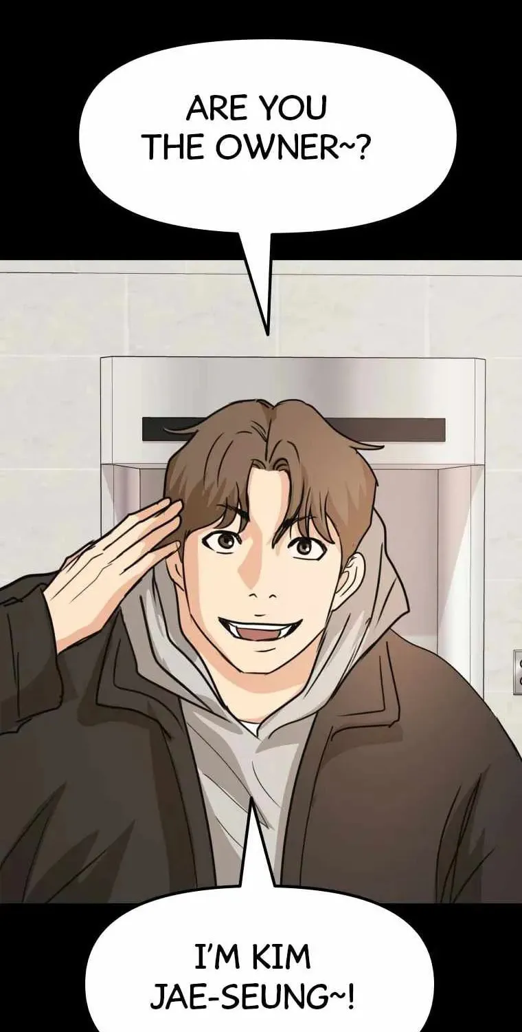 Guard Pass Chapter 57 page 79 - 