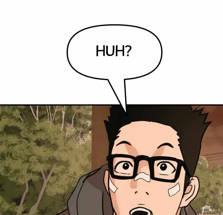 Guard Pass Chapter 57 page 84 - 