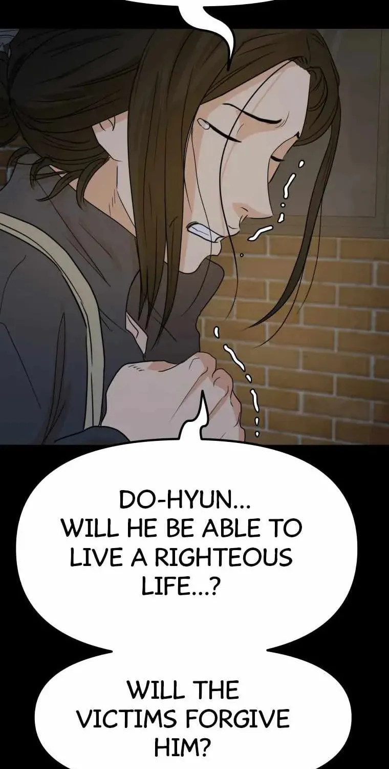 Guard Pass Chapter 58 page 103 - 