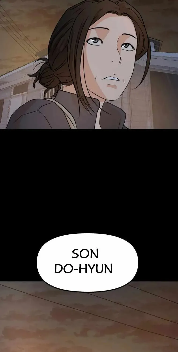 Guard Pass Chapter 58 page 109 - 