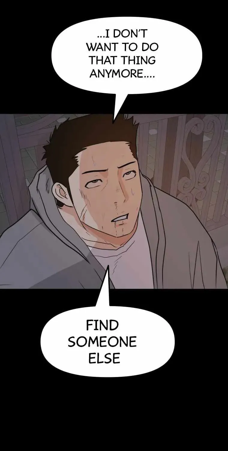 Guard Pass Chapter 58 page 13 - 