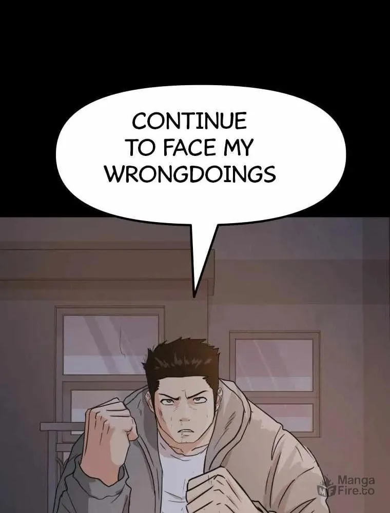 Guard Pass Chapter 58 page 34 - 