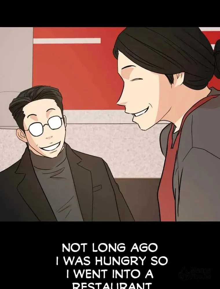 Guard Pass Chapter 58 page 42 - 