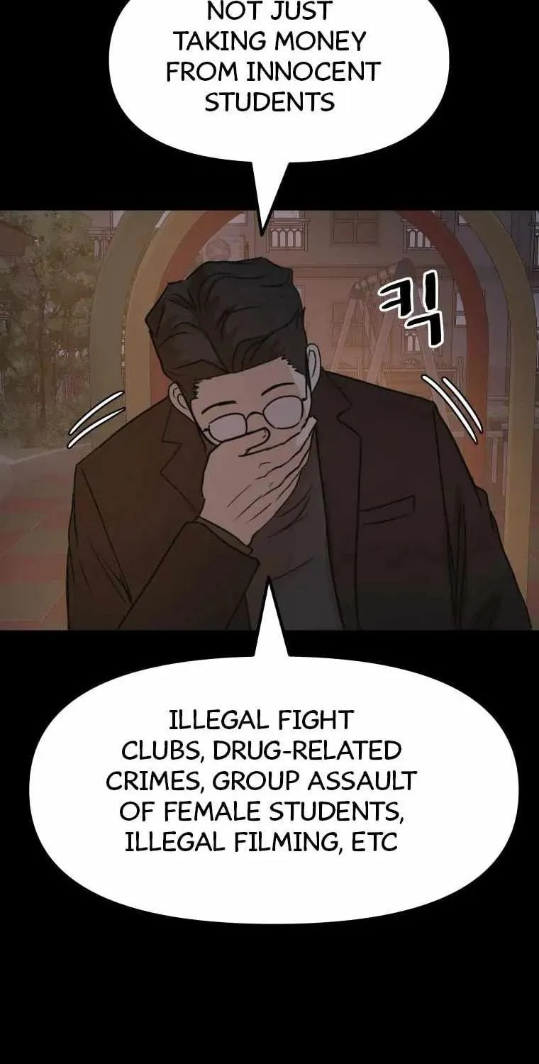 Guard Pass Chapter 58 page 51 - 