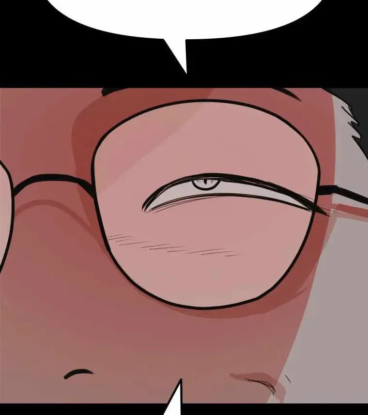 Guard Pass Chapter 58 page 54 - 