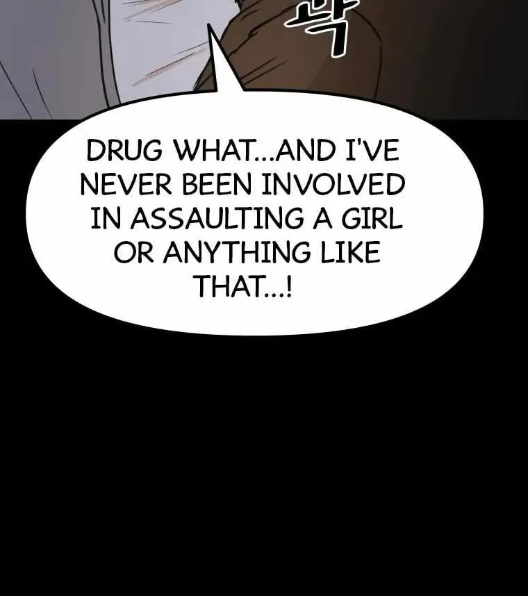 Guard Pass Chapter 58 page 56 - 