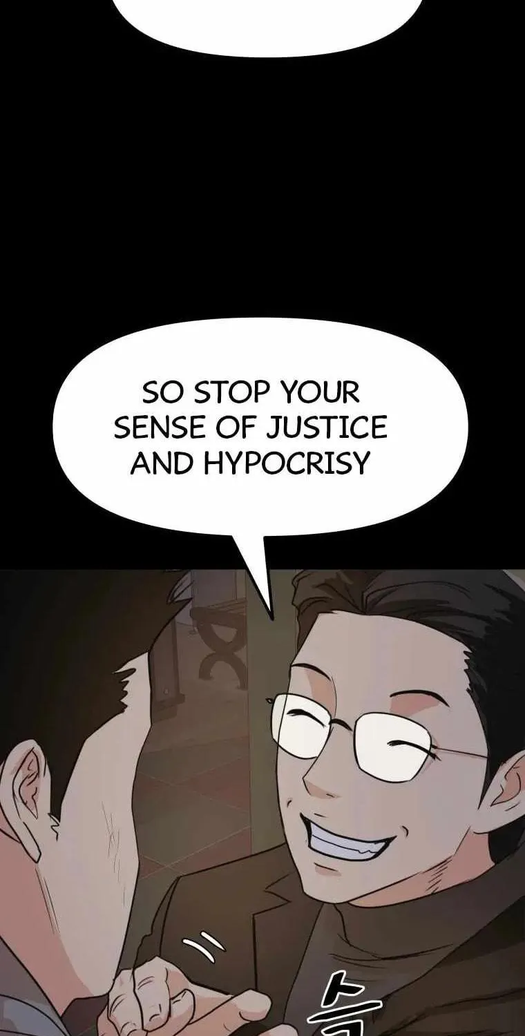 Guard Pass Chapter 58 page 63 - 