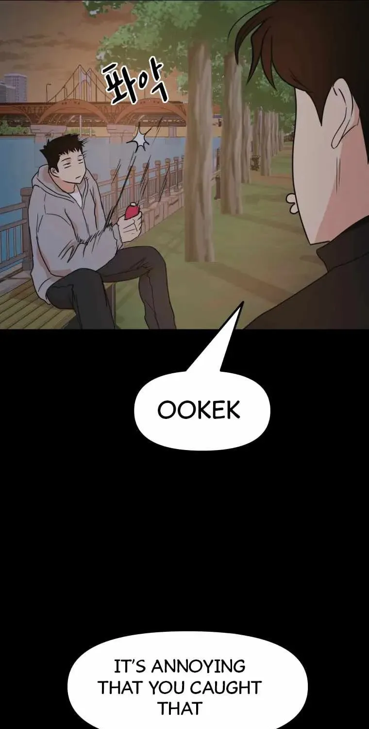 Guard Pass Chapter 58 page 73 - 
