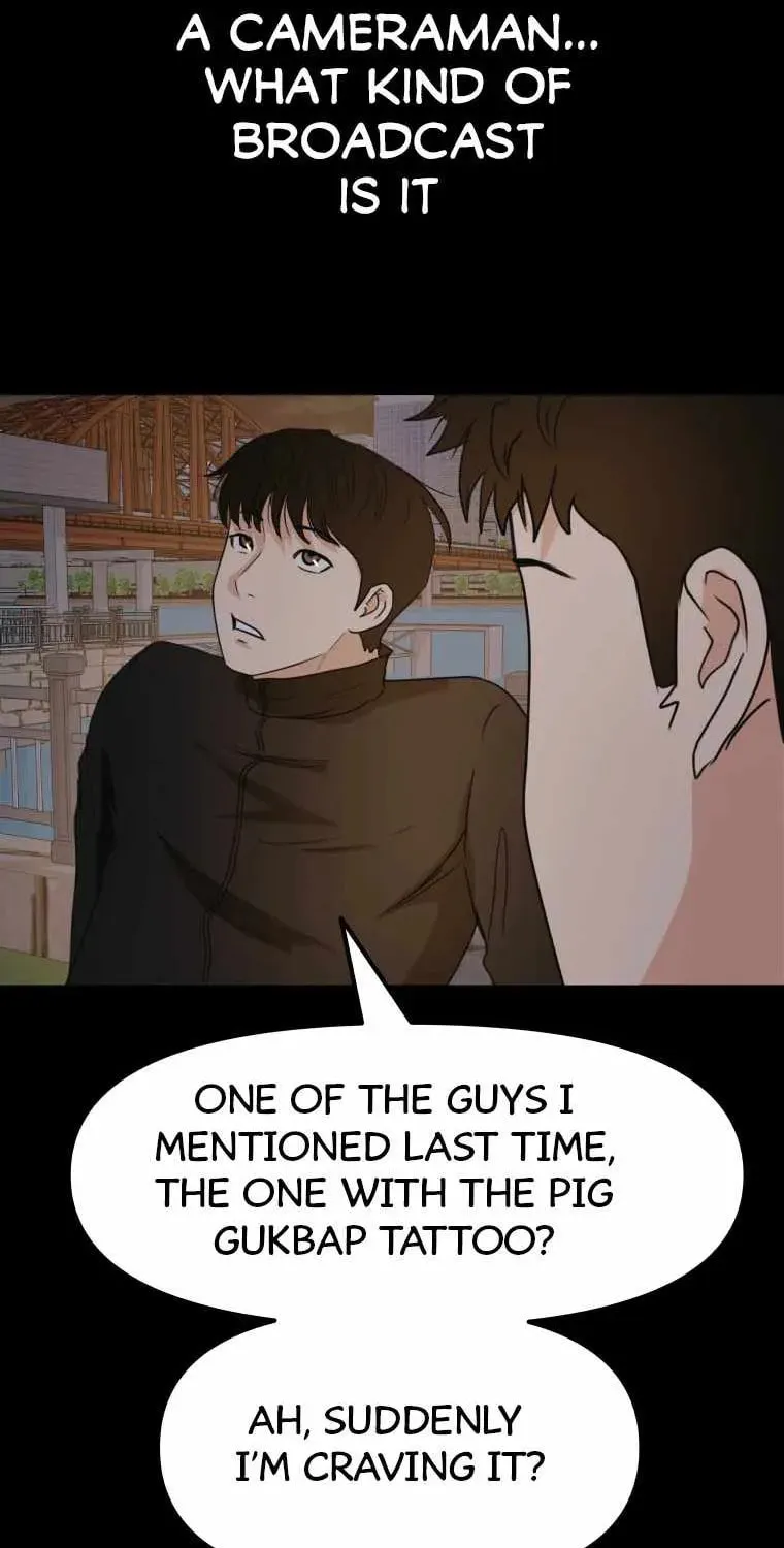 Guard Pass Chapter 58 page 77 - 