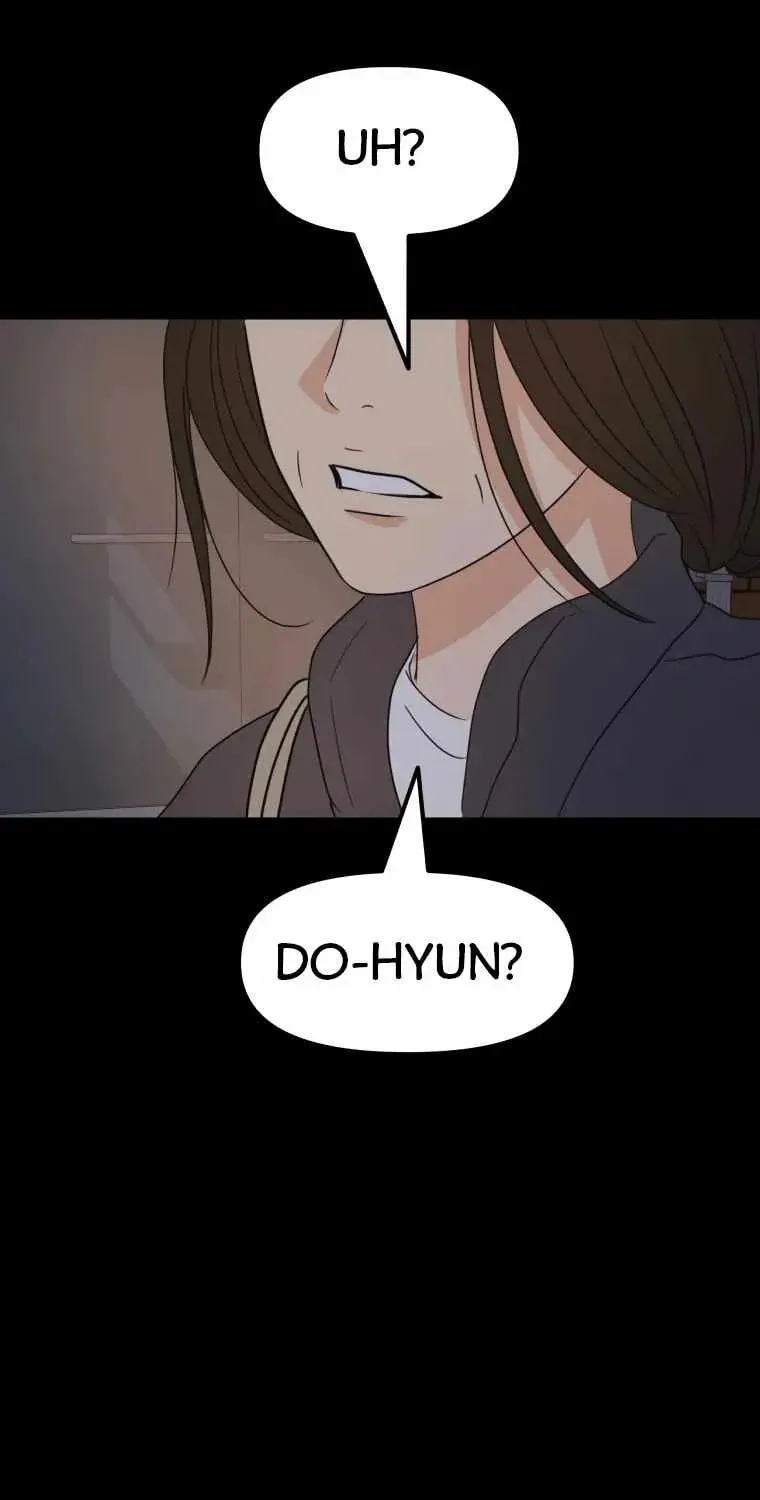 Guard Pass Chapter 58 page 83 - 