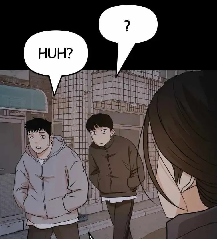 Guard Pass Chapter 58 page 84 - 