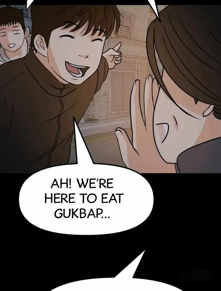 Guard Pass Chapter 58 page 92 - 
