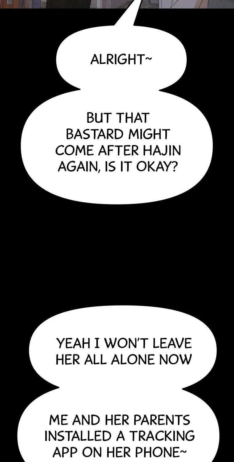 Guard Pass Chapter 59 page 12 - 