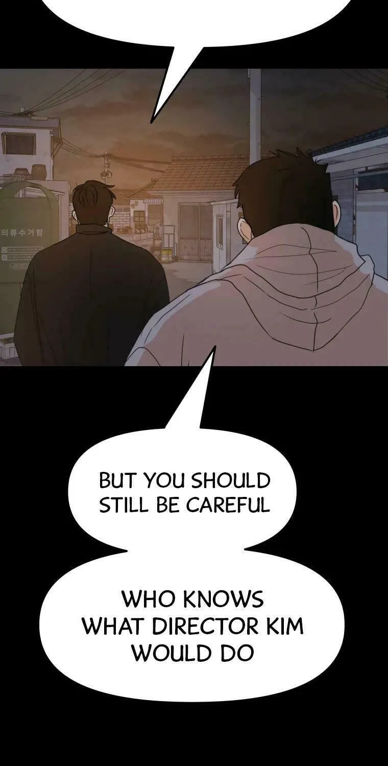 Guard Pass Chapter 59 page 13 - 