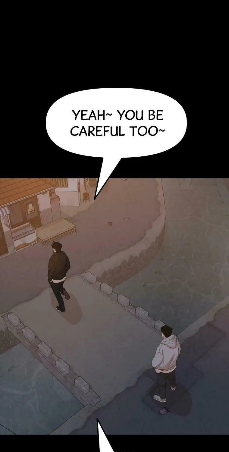 Guard Pass Chapter 59 page 14 - 