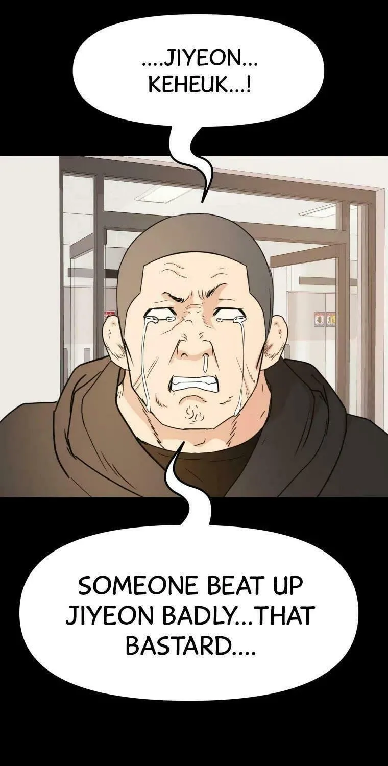 Guard Pass Chapter 59 page 22 - 