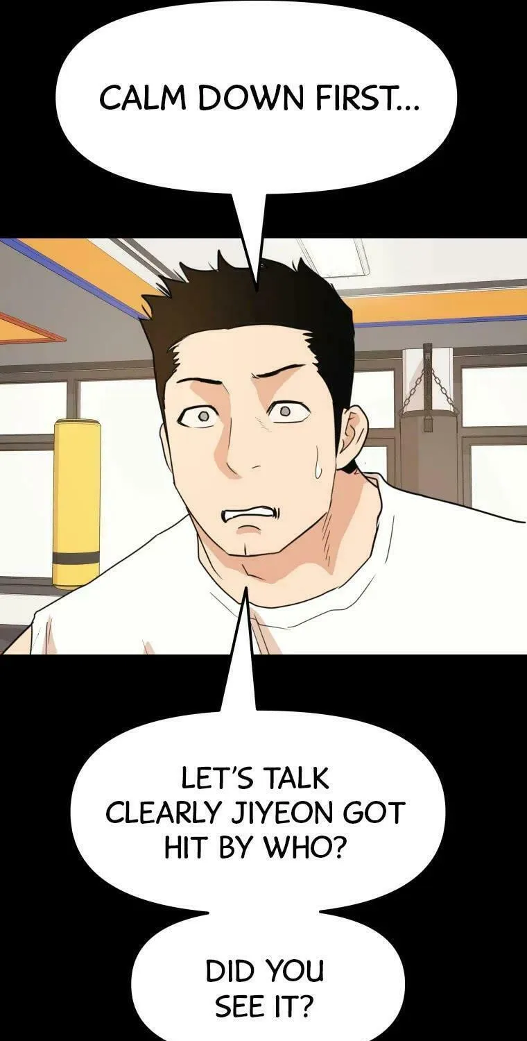 Guard Pass Chapter 59 page 26 - 