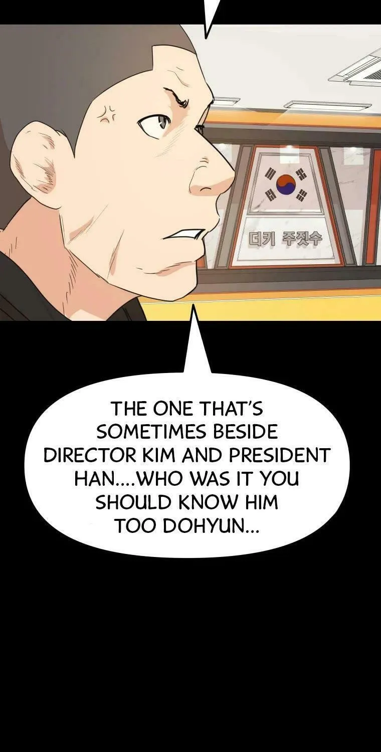 Guard Pass Chapter 59 page 32 - 