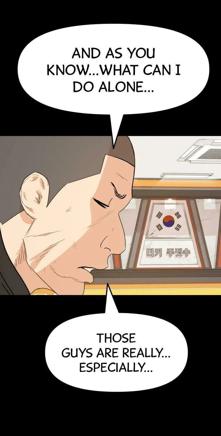 Guard Pass Chapter 59 page 40 - 