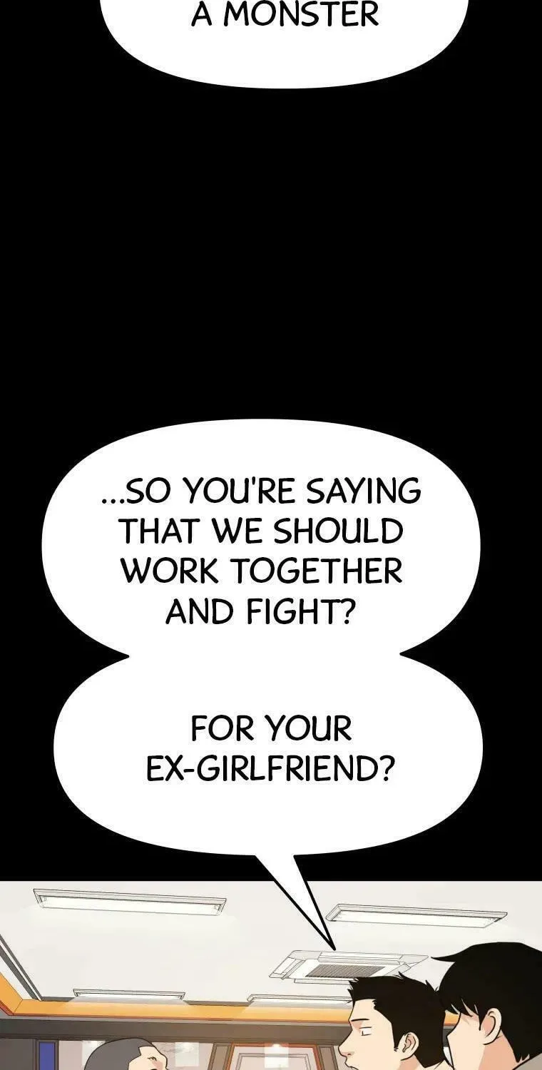 Guard Pass Chapter 59 page 43 - 