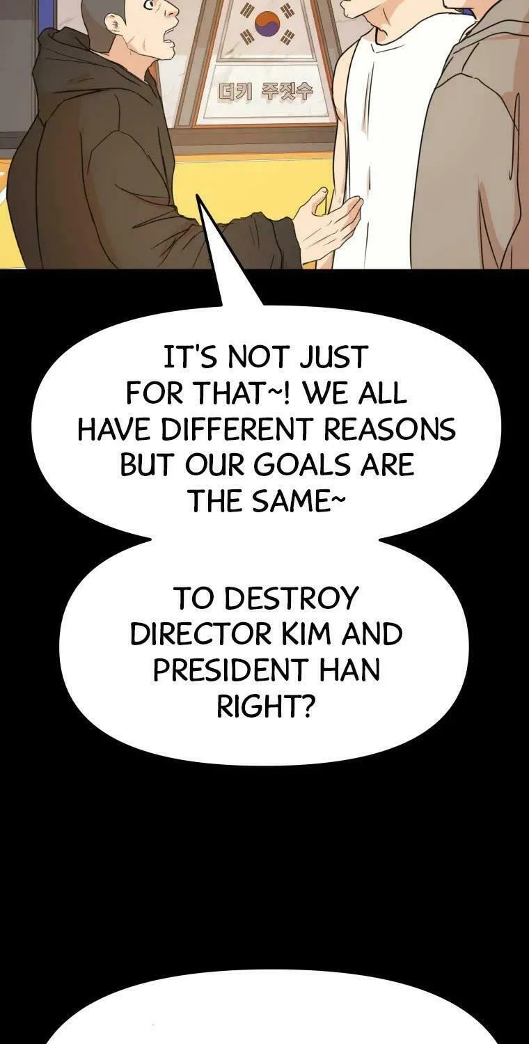 Guard Pass Chapter 59 page 44 - 