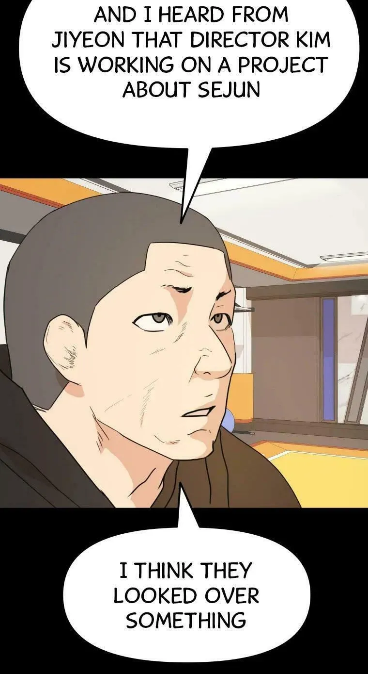 Guard Pass Chapter 59 page 45 - 