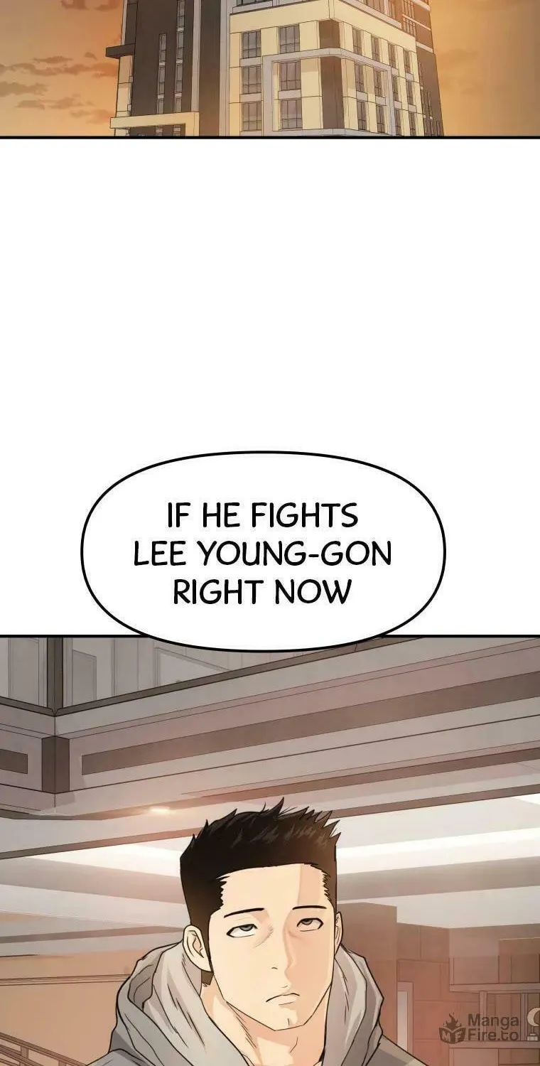 Guard Pass Chapter 59 page 59 - 