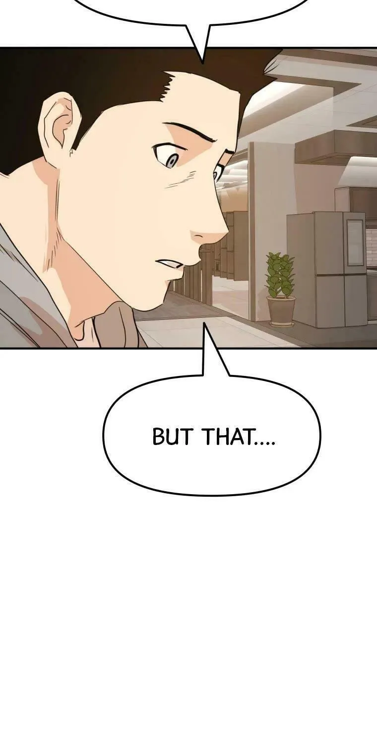 Guard Pass Chapter 59 page 62 - 