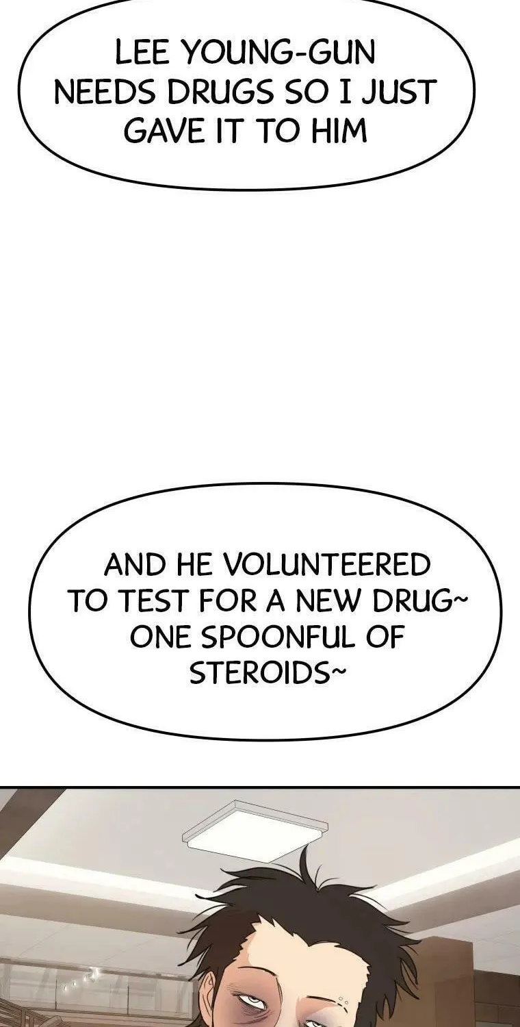 Guard Pass Chapter 59 page 67 - 
