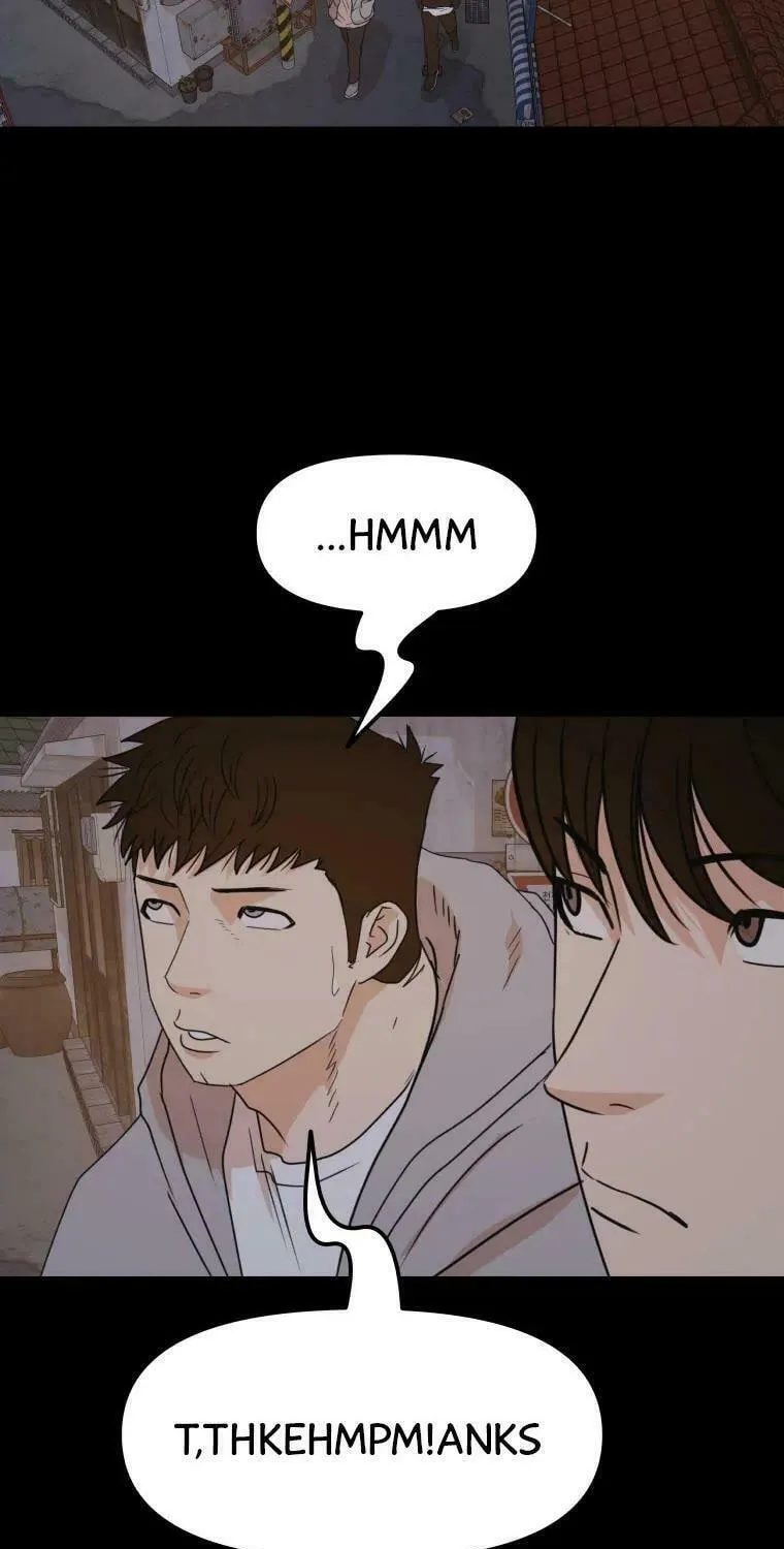 Guard Pass Chapter 59 page 8 - 