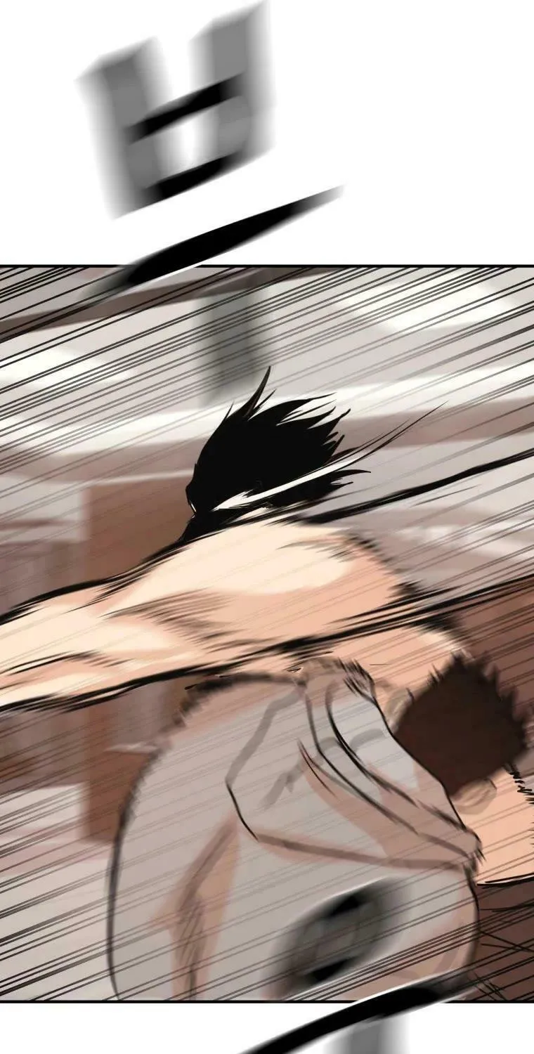 Guard Pass Chapter 59 page 72 - 