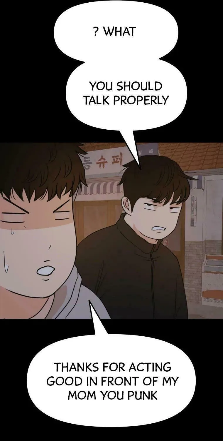 Guard Pass Chapter 59 page 10 - 