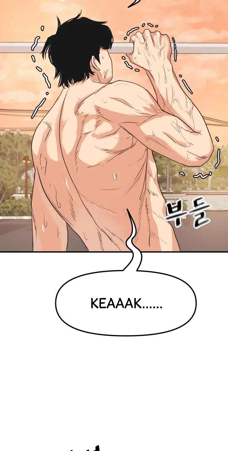 Guard Pass Chapter 6.1 page 19 - 