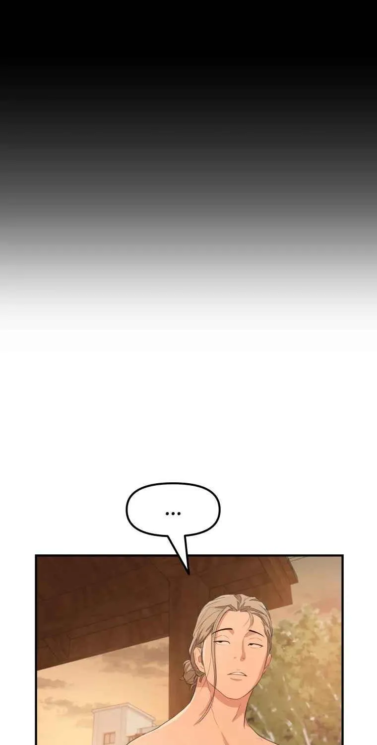Guard Pass Chapter 6.1 page 37 - 
