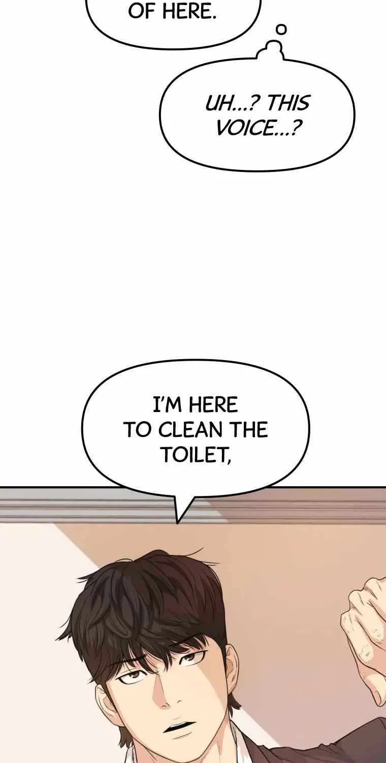 Guard Pass Chapter 6.1 page 67 - 