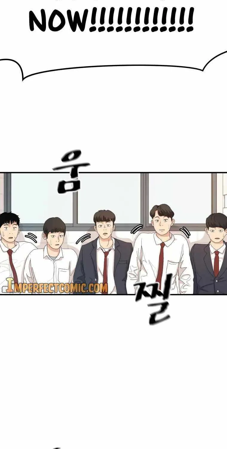 Guard Pass Chapter 6.1 page 74 - 