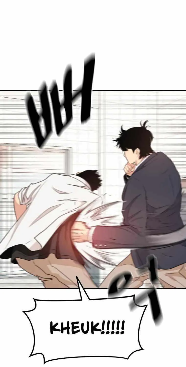 Guard Pass Chapter 6.1 page 80 - 