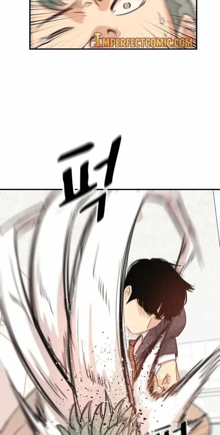 Guard Pass Chapter 6.1 page 86 - 