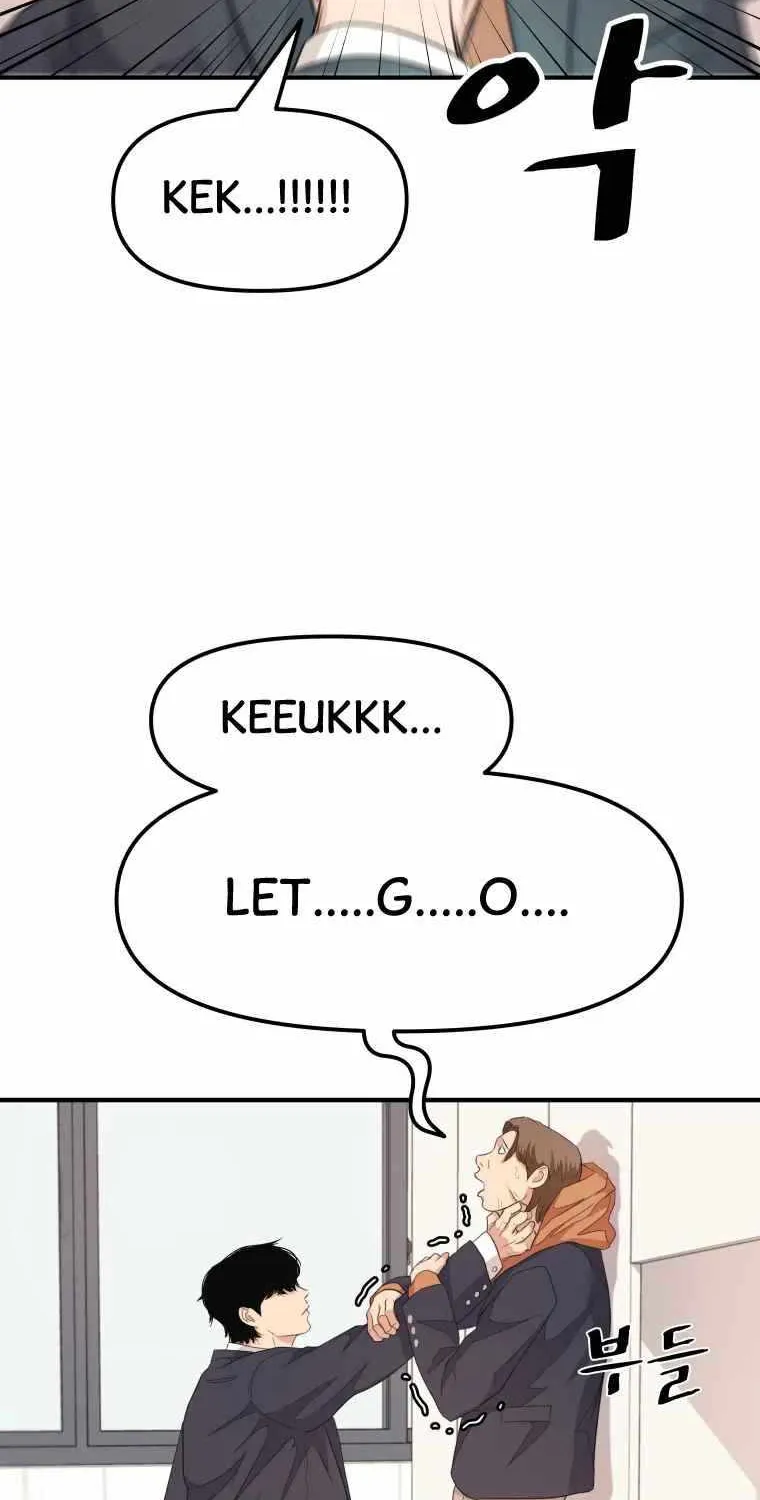 Guard Pass Chapter 6.1 page 90 - 