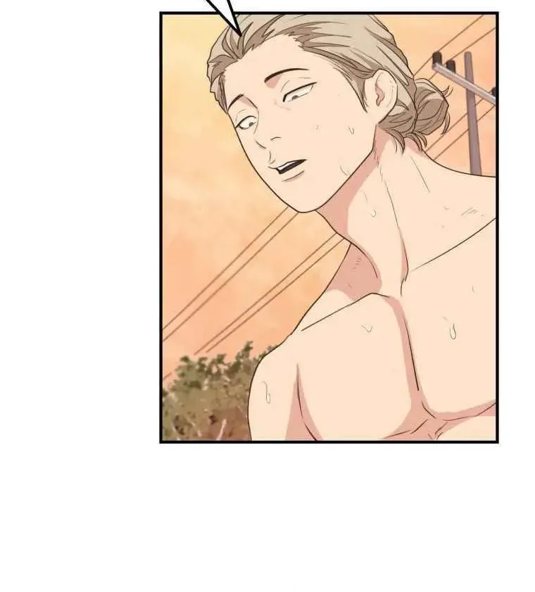 Guard Pass Chapter 6 page 28 - 
