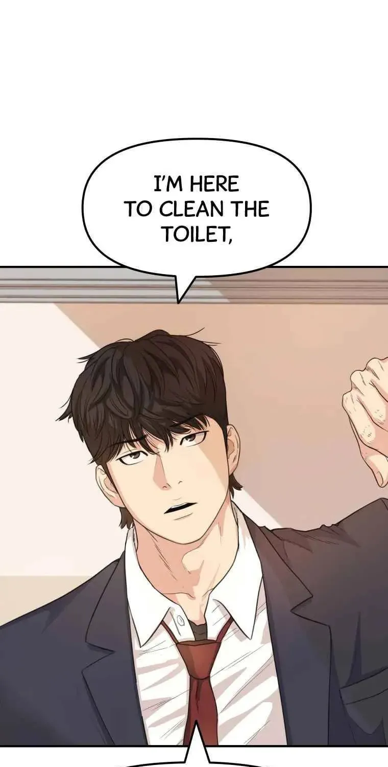 Guard Pass Chapter 6 page 81 - 