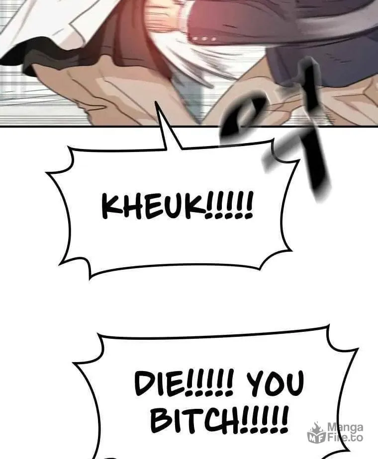 Guard Pass Chapter 6 page 96 - 