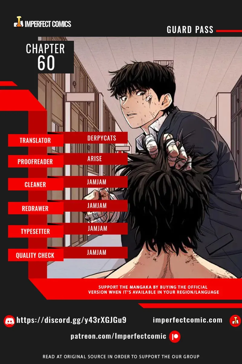 Guard Pass Chapter 60 page 1 - 