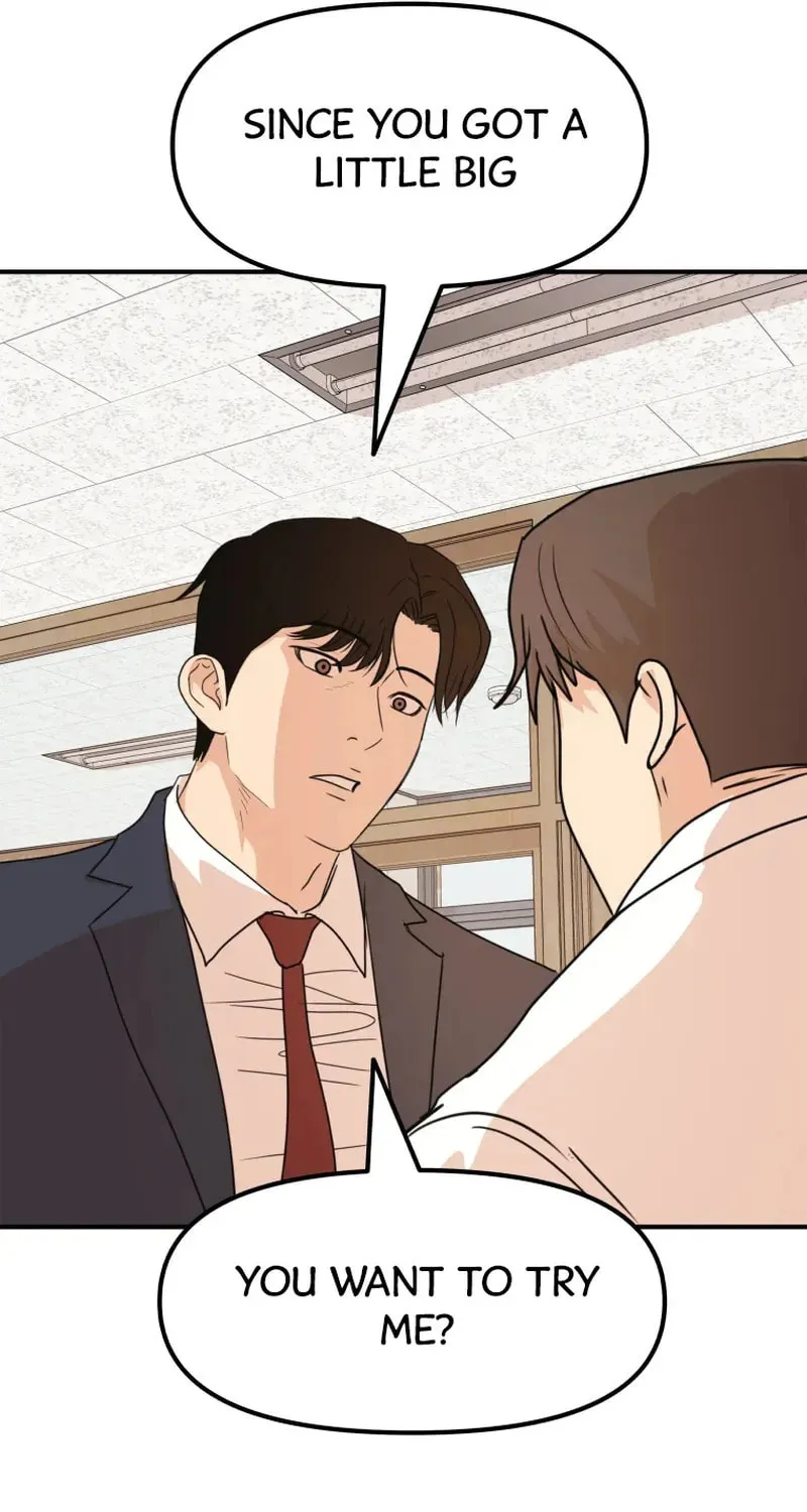 Guard Pass Chapter 60 page 11 - 