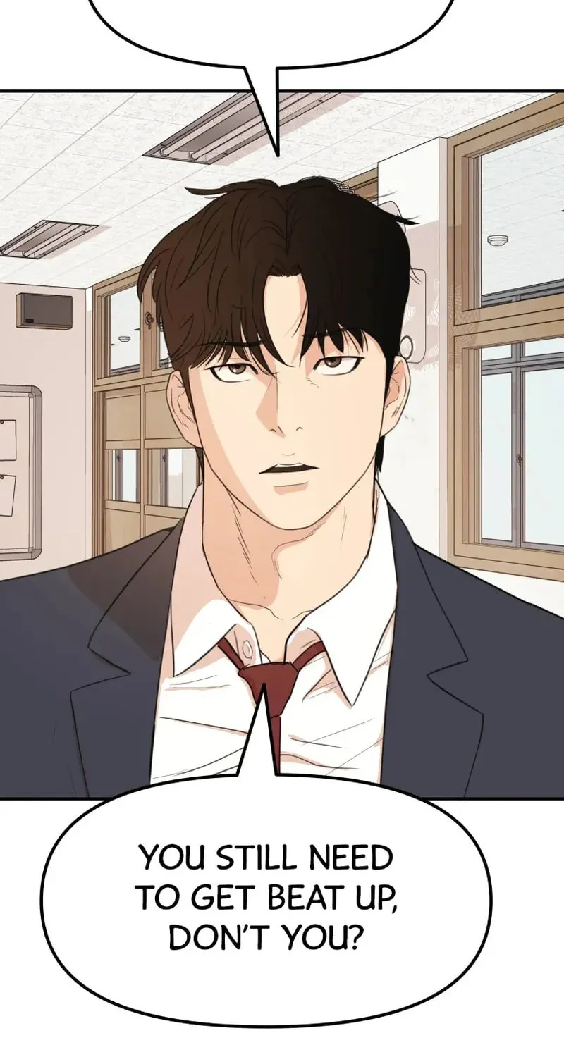 Guard Pass Chapter 60 page 18 - 