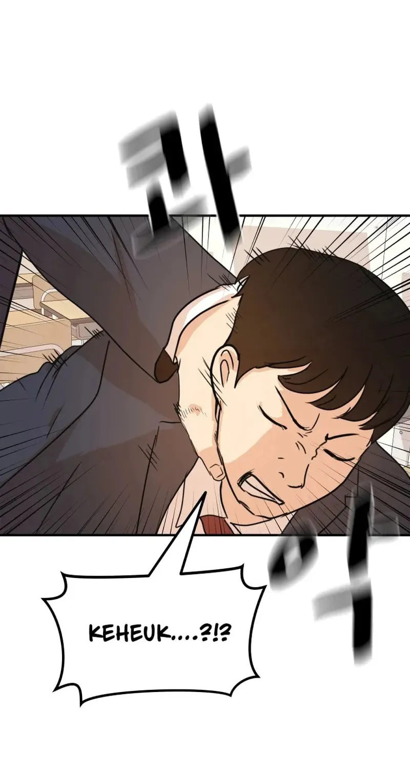 Guard Pass Chapter 60 page 24 - 